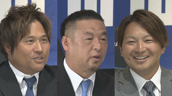 松中コーチ「打撃技術や引き出し伝えたい」中日の新コーチ就任会見 平田コーチは「GG賞総なめするような年を」｜FNNプライムオンライン