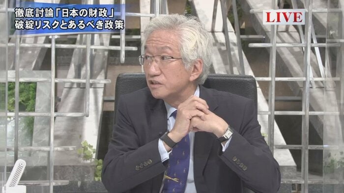 西田昌司 自民党 政調会長代理