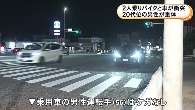 ニュースONE