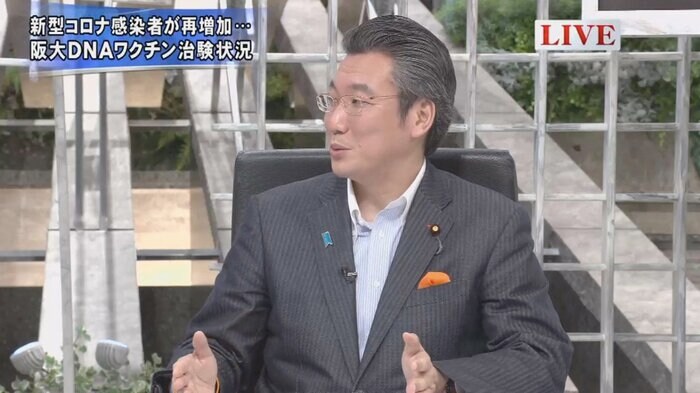 橋本岳 厚生労働副大臣