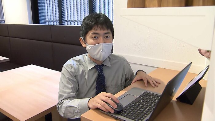 和食日和 おさけと 山口直樹代表