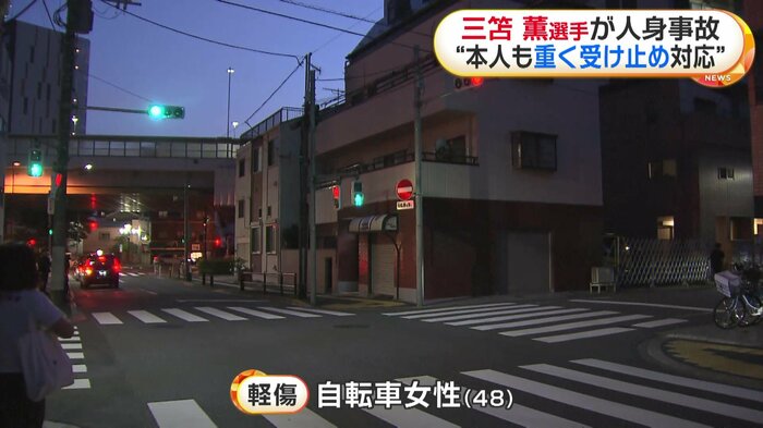 事故現場の交差点（東京・板橋区）