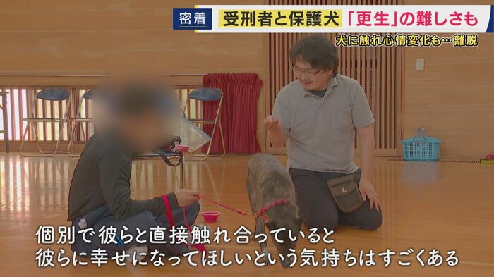 尾添雅文理事