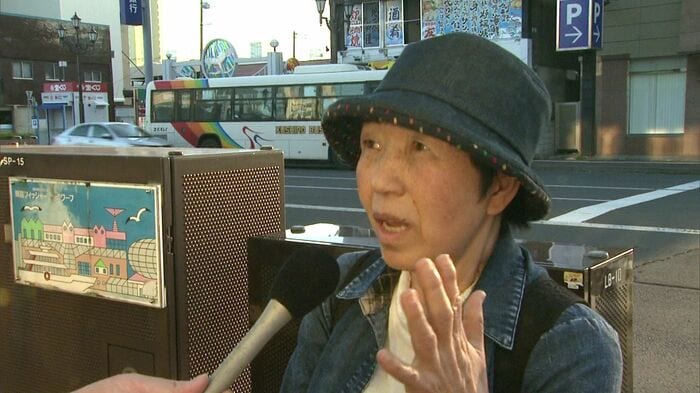 釧路市民