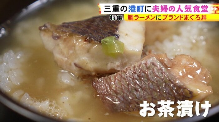 ニュースONE