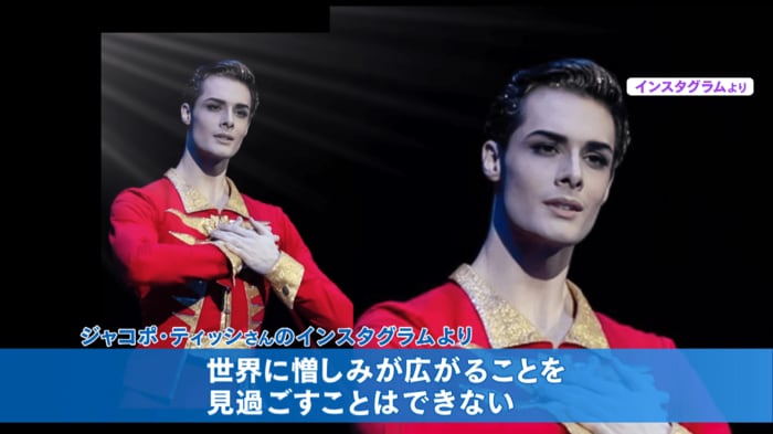 Instagramより