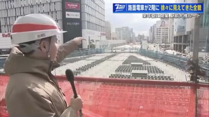 地上から2階へ徐々に高度を上げる「駅前大橋ルート」