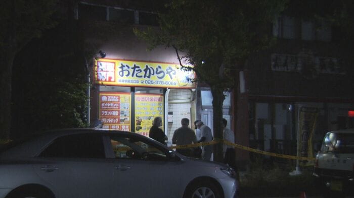 事件現場