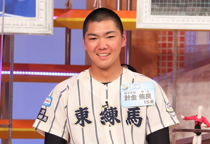 針金侑良くん