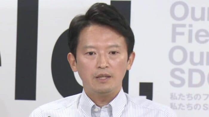 斎藤知事(8日定例会見より)
