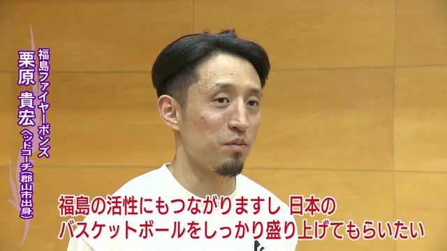 チームの刺激に ヘッドコーチも菅野選手に期待