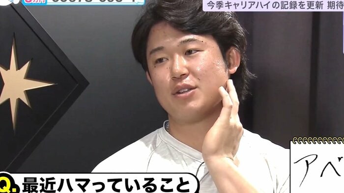 質問に答える進藤勇也選手