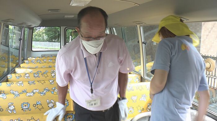 園児が降りた後、運転手と職員でダブルチェック