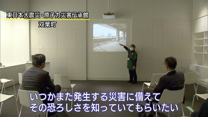 語り部として活動している石川弘子さん