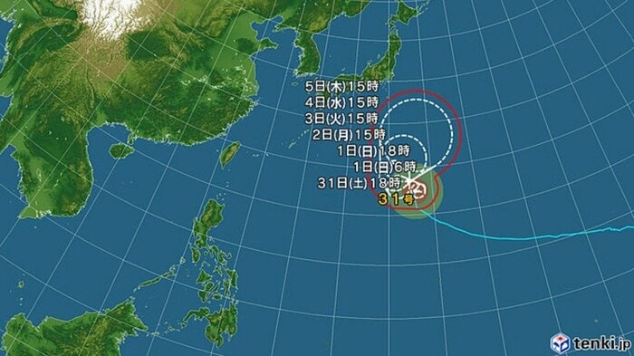 台風31号の進路予想図　日本気象協会 tenki.jpより