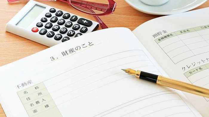手遅れになる前に…人生を“生き直せる”40代からの「新終活」とは?