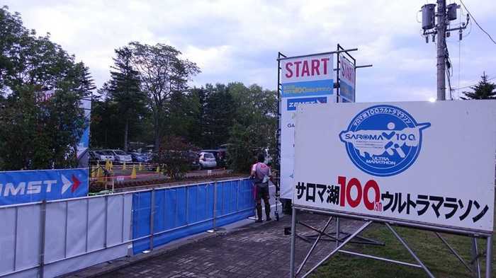 なぜ走る? 人気急増“100kmウルトラマラソン”の知られざる世界