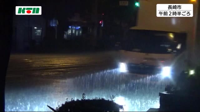 長崎も本格的な秋の足音…明け方には雨も