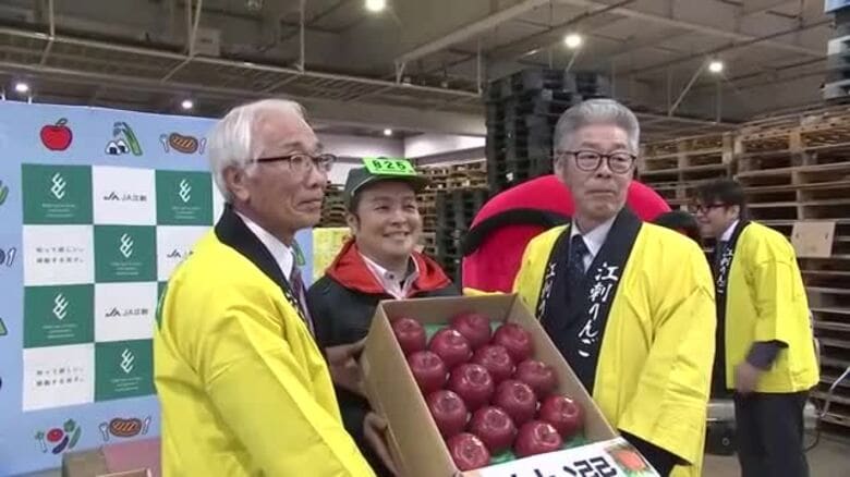 江刺りんご1箱100万円　初競り　2025年も高値　岩手県盛岡市｜FNNプライムオンライン