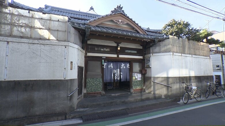 「お客さんが1人でもいるかぎり開けなきゃと使命感」創業109年の下町で愛された銭湯　「つなぐ記憶」東京大空襲から80年｜FNNプライムオンライン