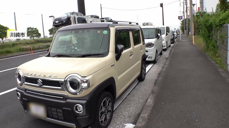「違反切符が切れない道路」“路上駐車”が30台超も横行…当局「道交法が適用されない私道のような部分」神奈川・川崎市｜FNNプライムオンライン