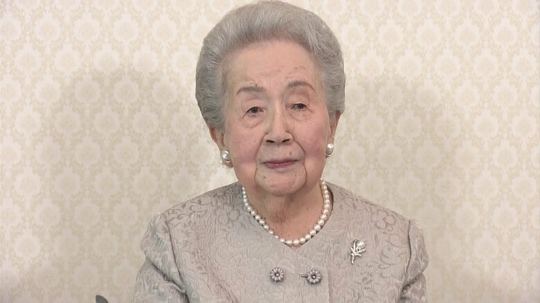 両陛下も心を痛められる…三笠宮妃百合子さまが老衰のため101歳で逝去　16日夕方には納棺にあたる「御舟入」が行われる予定｜FNNプライムオンライン