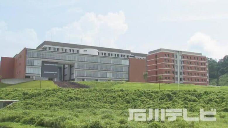 金沢大学でまた懲戒免職、理工研究域の50代男性教授　ハラスメント・安全管理義務違反で｜FNNプライムオンライン