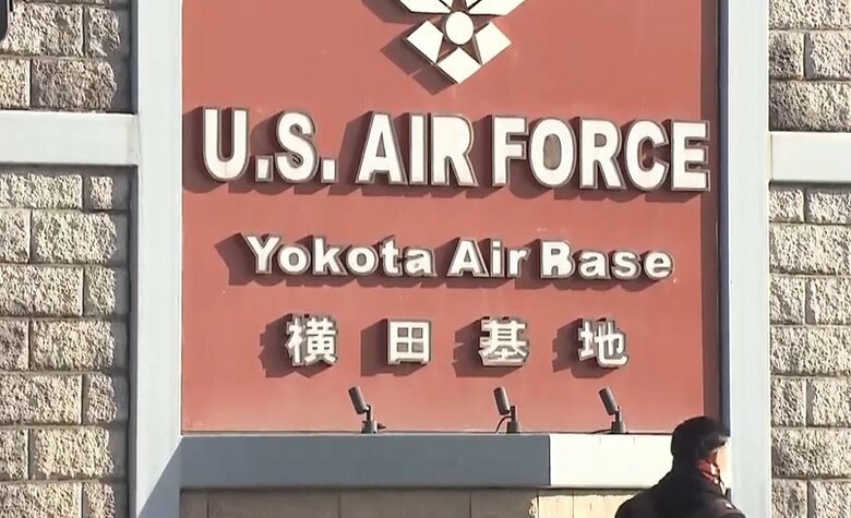 有害物質「PFAS」漏出か…防衛省などがアメリカ軍横田基地に立ち入り　貯水池周辺を視察、アメリカ側から説明受ける｜FNNプライムオンライン