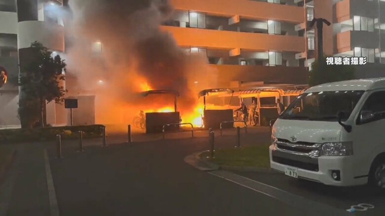 「爆発音がめちゃくちゃして」マンション駐輪場で放火か…バイクと自転車18台以上燃える　千葉・浦安市｜FNNプライムオンライン