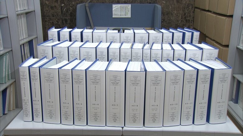2024年分の政党交付金使途等報告書公表…10政党に315億円 各党の支出総額は前年比37.3％増｜FNNプライムオンライン