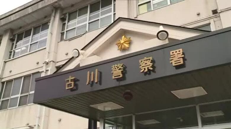 ４０代女性につきまとい　４４歳会社員をストーカー規制法違反で逮捕　ドラレコに周辺うろつく姿〈宮城〉｜FNNプライムオンライン
