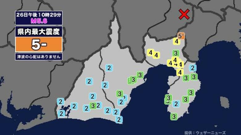 山梨県を震源とする最大震度6弱の地震　今後1週間程度は同程度の地震に注意を　津波の心配なし｜FNNプライムオンライン