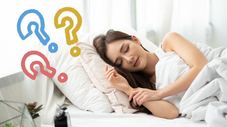 寝るときにもっとも使う寝姿勢は何ですか?男女100人にアンケート