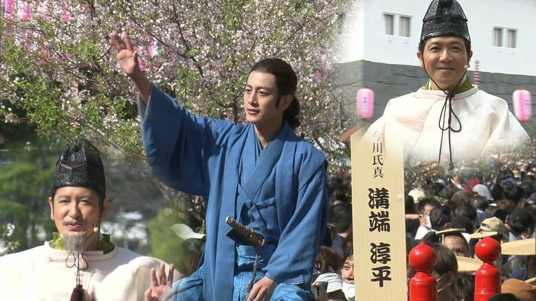 大河のおかげ？ 家康公ゆかりの静岡まつりに93万人 大盛況のワケ　今川氏真も参加【静岡発】｜FNNプライムオンライン