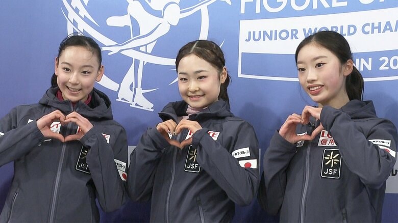 4連覇を狙う島田麻央が71.90点で1位、岡万佑子は国際大会自己ベスト更新で2位、岡田芽依24位【世界ジュニア女子・ショート】｜FNNプライムオンライン