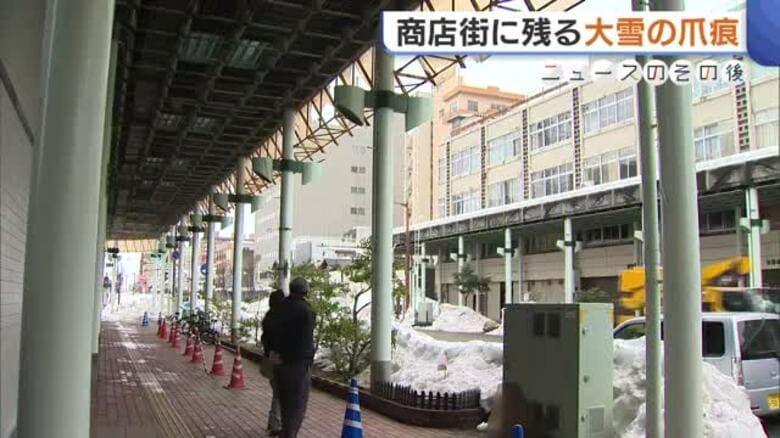 大雪で商店街の“ひさし”落下 撤去検討も約1000万円の費用…雪の壁残り作業もできず「春になるまでダメ」新潟・長岡市｜FNNプライムオンライン