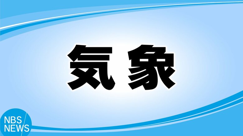 【大雪情報】「警報級」の可能性　長野県と関東地方北部では、3日夜のはじめ頃にかけて大雪となる所がある見込み　積雪や路面の凍結による交通障害に警戒を｜FNNプライムオンライン
