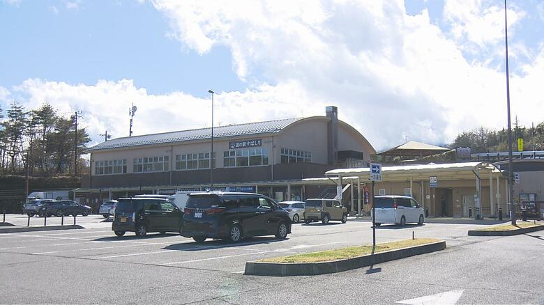 契約満了後も前の指定管理者が“居座り”営業継続　道の駅で前代未聞のトラブル　施設の明け渡しに応じない事態に　前の指定管理者側はホームページ上に声明を発表し反論　町は法的措置も視野｜FNNプライムオンライン