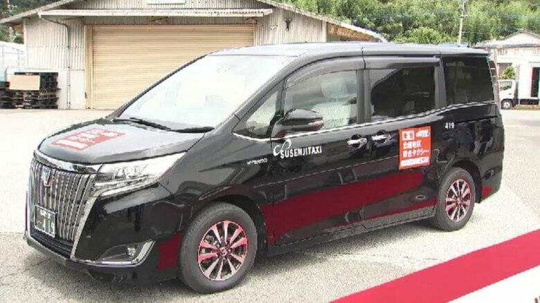 買い物や通院の足に…乗合タクシーの車両をお披露目　福岡市西区の北崎地区で9月に運行開始　タクシー会社などと連携｜FNNプライムオンライン