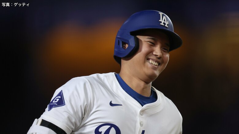【速報】記録更新止まらず…大谷翔平が45号ホームラン！MLB史上初「45ー45」の快挙達成　打点も「100」に到達｜FNNプライムオンライン