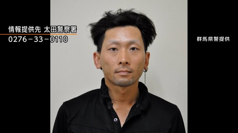 長女の元夫・三原理稀容疑者を逮捕 高崎市内のパチンコ店で発見 群馬・太田市女性殺害事件|FNNプライムオンライン