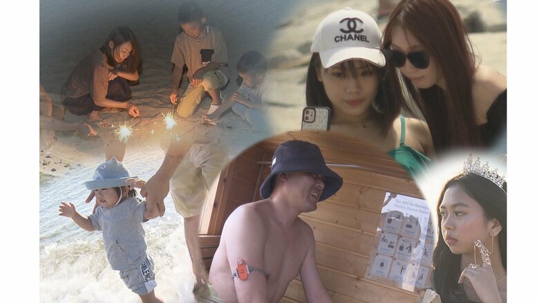 行動制限が解除され“変化”も…イマドキの人気ビーチで過ごす4年ぶりの制限ない夏　楽しみ方が「無限大」に【愛知発】｜FNNプライムオンライン