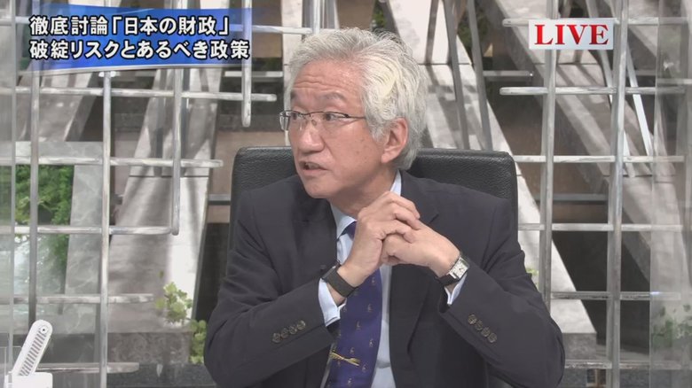 西田昌司 自民党 政調会長代理