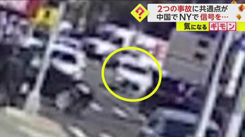 猛スピードで迫る白い車(画像:Soliman Thabet)