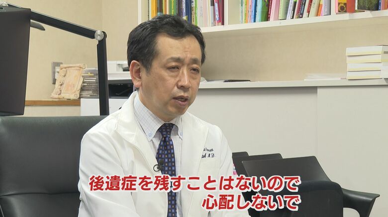 新潟大学大学院 医歯学総合研究科 齋藤昭彦 医師