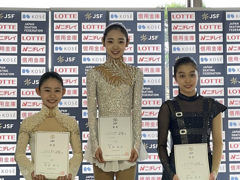 ジュニア女子表彰台