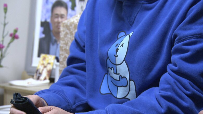 マリアさんは、事故後、突然、泣いたりすることがあるという。