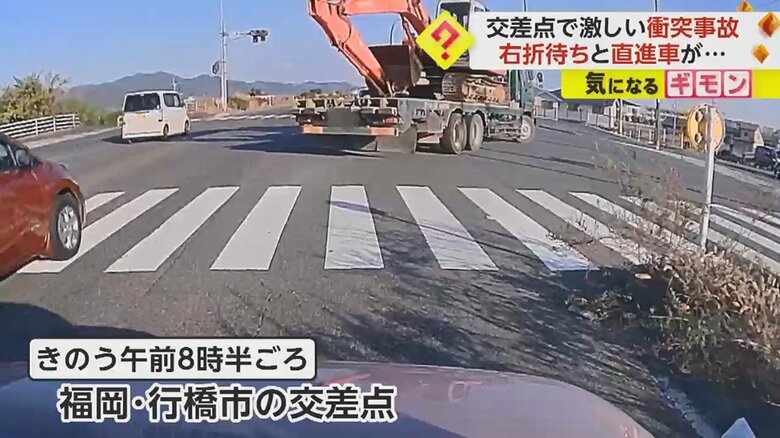 タイミングを見て交差点へ…