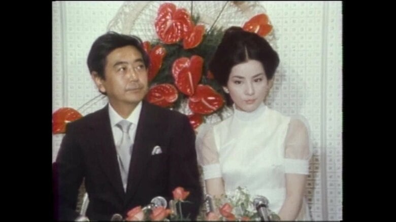 岡田太郎さんと吉永小百合さん（1973年）