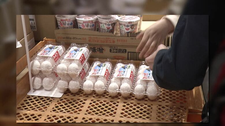 2023年には「エッグショック」に見舞われた